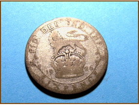 Великобритания 6 пенсов 1926 г. Серебро