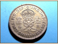 Великобритания 2 шиллинга 1937 г. Серебро