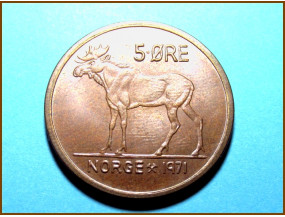 Монета Норвегия 5 эре 1971 г.
