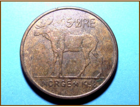 Монета Норвегия 5 эре 1958 г.