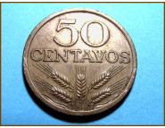 Португалия 50 сентаво 1976 г.