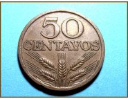 Португалия 50 сентаво 1977 г.