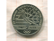 Болгария 2 лева 1987 г. 
