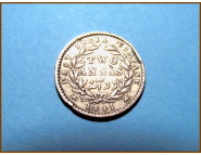 Индия 2 анны 1841 г. Серебро