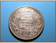 Индия 1 рупия 1917 г. Серебро