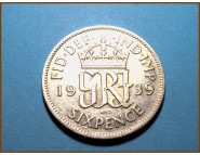 Великобритания 6 пенсов 1939 г. Серебро