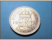 Великобритания 6 пенсов 1939 г. Серебро