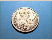 Великобритания 3 пенса 1922 г. Серебро