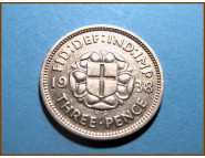 Великобритания 3 пенса 1938 г. Серебро