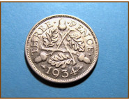 Великобритания 3 пенса 1934 г. Серебро