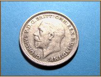 Великобритания 3 пенса 1934 г. Серебро