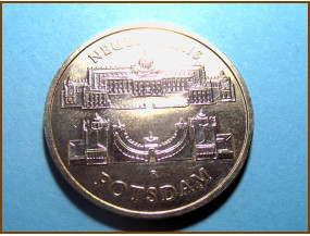 Германия 5 марок ГДР Потсдам 1986 г.