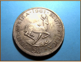 Южная Африка ЮАР 50 центов 1961 г. Серебро