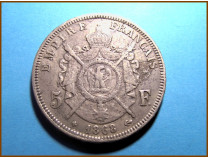 Франция 5 франков 1868 г. Серебро