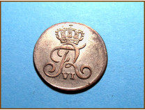 Дания 1 скиллинг 1809 г. Серебро
