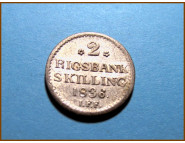 Дания 2 скиллинга ригсбанскиллинга 1836 г. Серебро