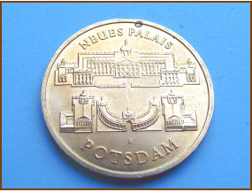 Германия 5 марок ГДР Потсдам 1986 г.