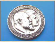 Германия 3 марки Вюртемберг 1911 г. Серебро