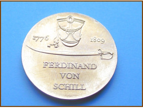 Германия ГДР 5 марок. 1976 г.