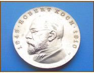 Германия ГДР 5 марок. 1968 г.