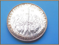Швеция 50 крон 1975 г. Серебро