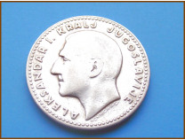 Югославия 20 динаров 1931 г. Серебро 