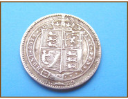 Великобритания 1 шиллинг 1889 г. Серебро