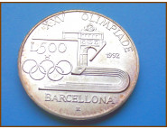 Италия 500 лир 1992 г. Серебро