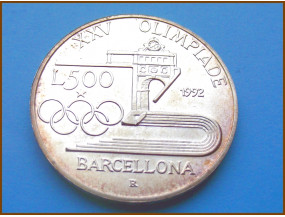 Италия 500 лир 1992 г. Серебро