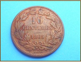  Люксембург 10 сантимов 1865 г.