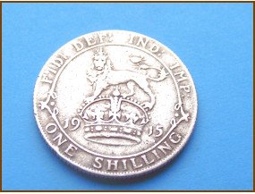 Великобритания 1 шиллинг 1915 г. Серебро