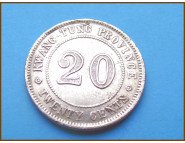 Китай 20 центов Гуандун 1923 г. Серебро