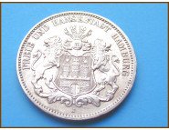 Германия 3 марки Гамбург 1912 г. Серебро