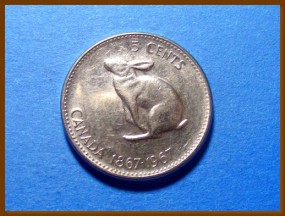 Канада 5 центов 1967 г.