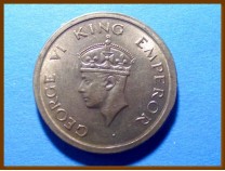Индия 1 рупия 1947 г.