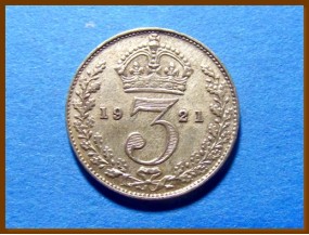 Великобритания 3 пенса 1921 г. Серебро