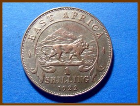 Восточная Африка 1 шиллинг 1922 г. Серебро