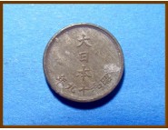 Япония 1 сен 1944 г.