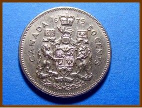 Канада 50 центов 1975 г.