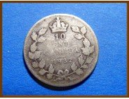 Канада 10 центов 1932 г. Серебро