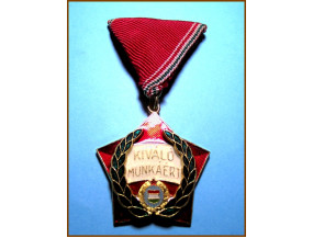 Медаль "За отличную работу". Венгрия