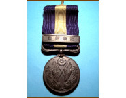 Медаль За поход в Сибирь 1914-1915 г Япония