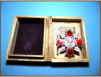 Орден за ранение в бою. 1930-1945. Япония. Коробка СЕРЕБРО