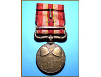 Медаль. Манчжурский инцидент. 1934. Япония