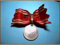 Медаль Красного Креста (женская). Япония