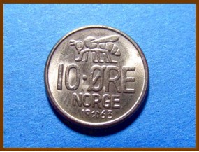 Монета Норвегия 10 эре 1963 г.