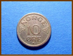 Монета Норвегия 10 эре 1956 г.