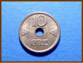 Монета Норвегия 10 эре 1947 г.