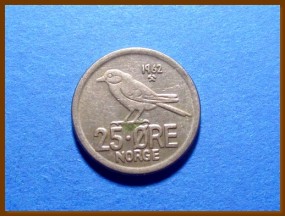 Монета Норвегия 25 эре 1962 г.