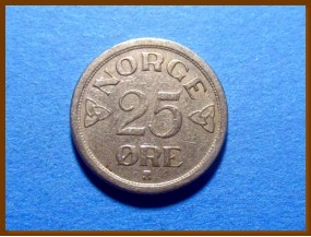 Монета Норвегия 25 эре 1955 г.